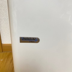 DAINICHI/加湿器 HD-9020の画像