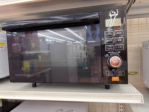 《尼崎市/リサイクルショップドリーム次屋店》★ジモティー割引有★オーブンレンジ　ツインバード　MW-FS18 2020年製　中古品☆尼崎市若王寺☆