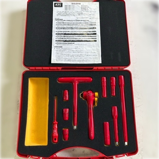絶縁工具セットA／ZTB311／KTC