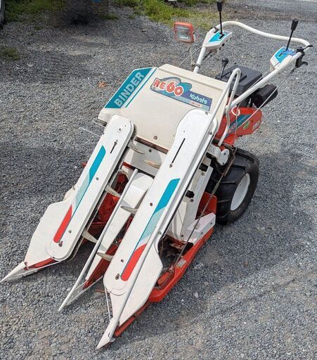 鹿児島発　クボタ二条刈りガソリンエンジンバインダーRE６０