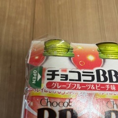 取引終了　チョコラBBスパークリング 6本の画像