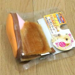ペット関係　犬　Doggy Man　ドギーマン　レンジでチンしてぽっかぽか　散歩　バッグ　中古品の画像