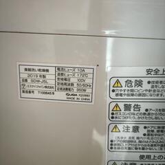 食器洗乾燥機SDW-J5Lエスケイジャパンの画像