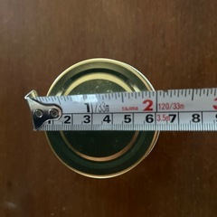 塩辛の空き瓶の画像