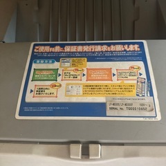 エプソン プリンターの画像