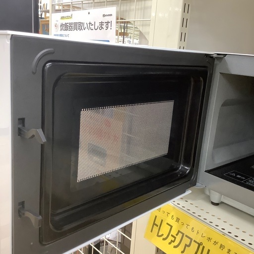 【トレファク ラパーク岸和田店】2023年製 Panasonic 電子レンジ入荷しました【6ヶ月保証】