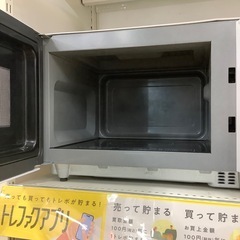 【トレファク ラパーク岸和田店】2023年製 Panasonic 電子レンジ入荷しました【6ヶ月保証】の画像