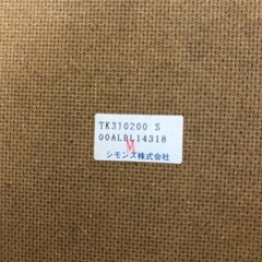 シモンズ　シングルベッド&マットレス　ゴールデンバリューの画像