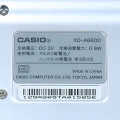 CASIO（カシオ）XD-A6600　EX-word　横15㎝×縦11㎝　電子辞書　中古品の画像