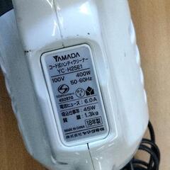 0820-089 YAMADA yc-h25e1 ハンディクリーナーの画像