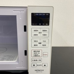 【ご来店限定】＊HITACHI 電子レンジ　　2023年製＊0820-6の画像
