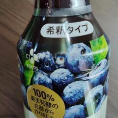 [商談中]飲料5本(ペットボトル4と希釈タイプ1)の画像