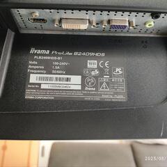 iiyama Prolite 23.6インチモニターの画像