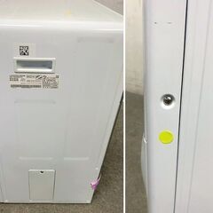 2022年製 日立 衣類乾燥機 5.0kg ヒーター＆風乾燥 仕上げコース ふんわりガード タイマー DE-N50WV-W 中古家電 店頭引取歓迎 R9954の画像