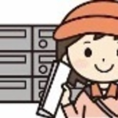 (No.38)【簡単ワークで効率よく稼ぐ】ポスティングスタッフ募集！自分のペースでOK🚶‍♀️☀️の画像