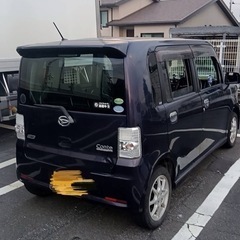 コンテの画像