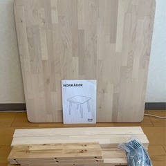 【IKEA/イケア】ダイニングテーブルの画像