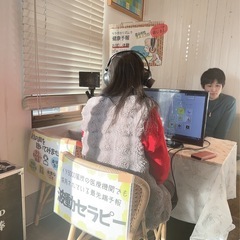 波動セラピスト育成講座　10/4〜5 初級