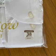 青山　SAVILE ROW ワイシャツ　38-80サイズの画像