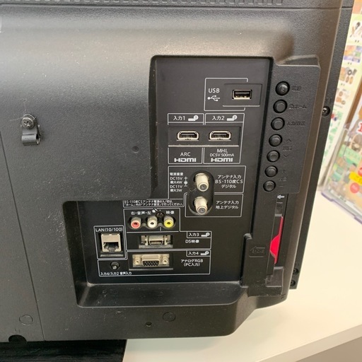 受け渡し決定※値下げ※SHARP AQUOS LC-32H20液晶テレビ (わかば
