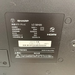 ※受け渡し決定※SHARP AQUOS LC-32H20液晶テレビの画像