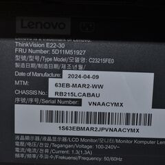 中古良品 LENOVO ThinkVision E22-30 63EBMAR2JP 21.5型ワイド液晶 FHDモニター 動作確認済の画像