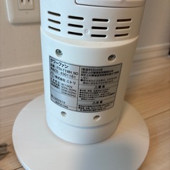 ニトリ　タワーファン　扇風機
の画像