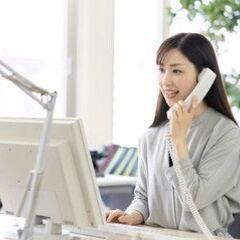 「気さくに語ろう」高知既婚者ゆるやかサークル