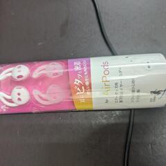 AirPods用 落下防止イヤーホルダーの画像