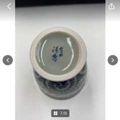 未使用・美品　有田焼　手書き　四器夢彩　フリーカップ　５客　セット　伊万里　木箱入り　陶器　湯飲み　清秀窯　京古染　＊B713-1＊の画像