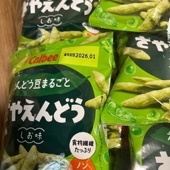 取引終了　さやえんどう24袋セットの画像