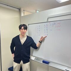 550円からの韓国語！横浜の韓国語教室ならK Village 韓国語 横浜駅前校の画像