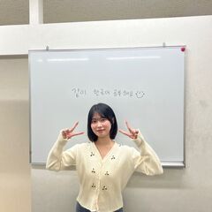 550円からの韓国語！横浜の韓国語教室ならK Village 韓国語 横浜駅前校の画像