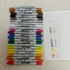NEOPIKO-Color 24本セットの画像