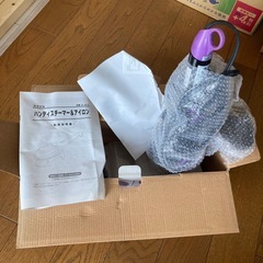 【21日まで　新品未使用】ハンディスチームアイロンの画像
