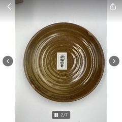 珈琲浪漫　コーヒー碗皿　１客　陶製　スプーン付　遊釉の香　未使用　美品　ブラウン　コーヒーカップ　食器　お洒落　＊B713-2＊の画像
