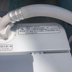 2024年製洗濯機6キロの画像