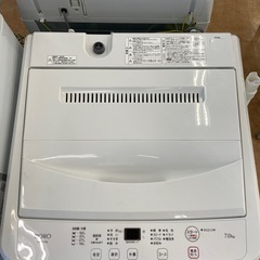 YAMADA   全自動洗濯機　2025年製　7.0kgの画像