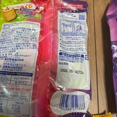 取引終了　ハイチュウ6袋セットの画像