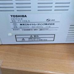 0820-094 TOSHIBA CDラジオ TY-CDL5の画像