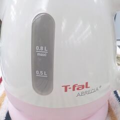 ティファール 電気ケトル 0.8L アプレシアプラス T-fal シュガーピンク 電気ポット 湯沸かし 西岡店の画像
