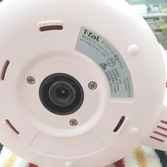 ティファール 電気ケトル 0.8L アプレシアプラス T-fal シュガーピンク 電気ポット 湯沸かし 西岡店の画像