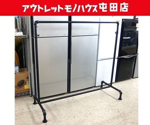 ハンガーラック シングルハンガー ① スチール製 ラスティック 幅約130cm パイプハンガー ブティックハンガー 黒革風塗装 ブラック 札幌市北区屯田店