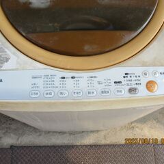 東芝 全自動洗濯機 6kg（風乾燥機能付き）の画像