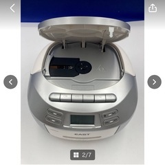 ラジカセ　CDラジカセ　2023年製　EA-CRCA　中古　通電確認済　動作未確認　ジャンク　現状品　ホワイト　ディスクプレーヤー　＊B763＊の画像