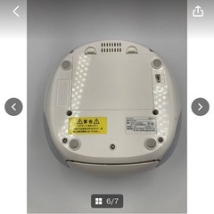 ラジカセ　CDラジカセ　2023年製　EA-CRCA　中古　通電確認済　動作未確認　ジャンク　現状品　ホワイト　ディスクプレーヤー　＊B763＊の画像