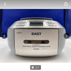 ラジカセ　CDラジカセ　2023年製　EA-CRCA　中古　通電確認済　動作未確認　ジャンク　現状品　ホワイト　ディスクプレーヤー　＊B763＊の画像