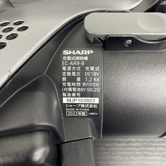 【ご来店限定】＊ SHARP 掃除機 
2023年製＊0820-7の画像