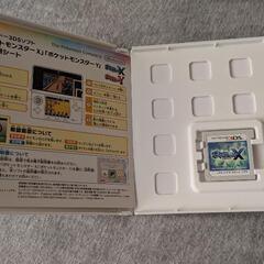 【中古】ポケットモンスターXの画像