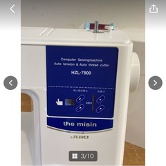 ★激安★　JUKI　ジューキ　ミシン　HZL-7800　中古　現状品　the misin　家庭用　ホワイト　ハイパワー　美品　手芸　＊B741-3＊の画像